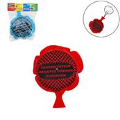 Coussin Peteur 15 Cm