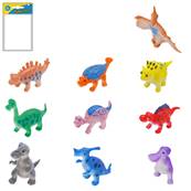 Dinosaure Humoristique 5 Cm 10 Modèles Assortis