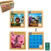 Puzzle Pousse-Pousse en Bois 16 x 15 Cm 3 Modèles Assortis