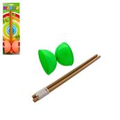 Jeu Diabolo 30 Cm 2 Couleurs Assorties            