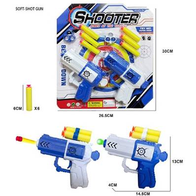 Blister 2 Pistolets avec Flèches Mousse