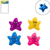 Etoile de Mer 4 Cm Humoristique Rétrofriction 4 Couleurs