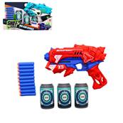 Boite Pistolet Flèches en Mousse 24 Cm avec Accessoires