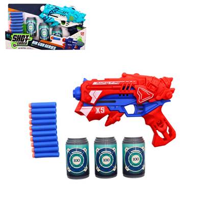 Boite Pistolet Flèches en Mousse 24 Cm avec Accessoires