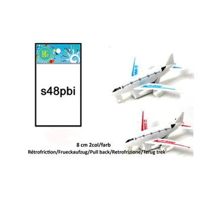Avion De Ligne 8cm RF (par48)