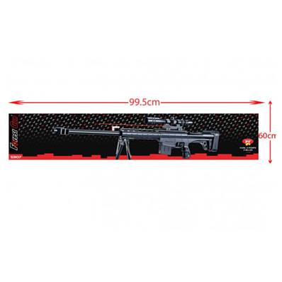 Bte Fusil  Billes Laser