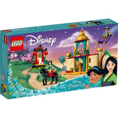 LEGO - L'Aventure De Jasmine  (5A)
