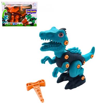 Boite Dinosaure Demontable 4 Mod  As19 x 7 x 15 Cm