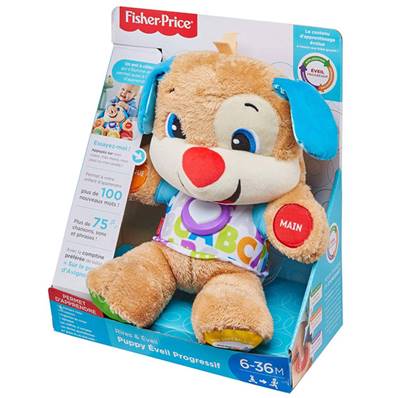 Nouveau Puppy Interactif