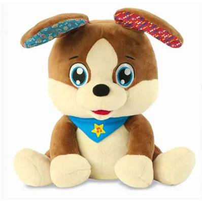 Choco, Le Chiot Rigolo