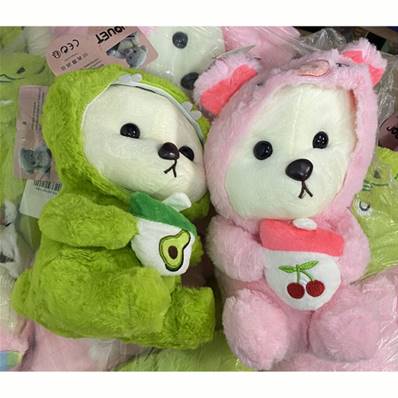 Peluche Ours Bubble tea