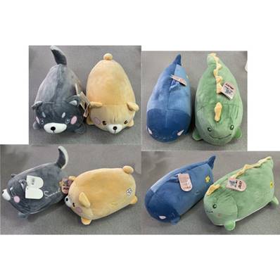 Oreiller Peluche 30 Cm